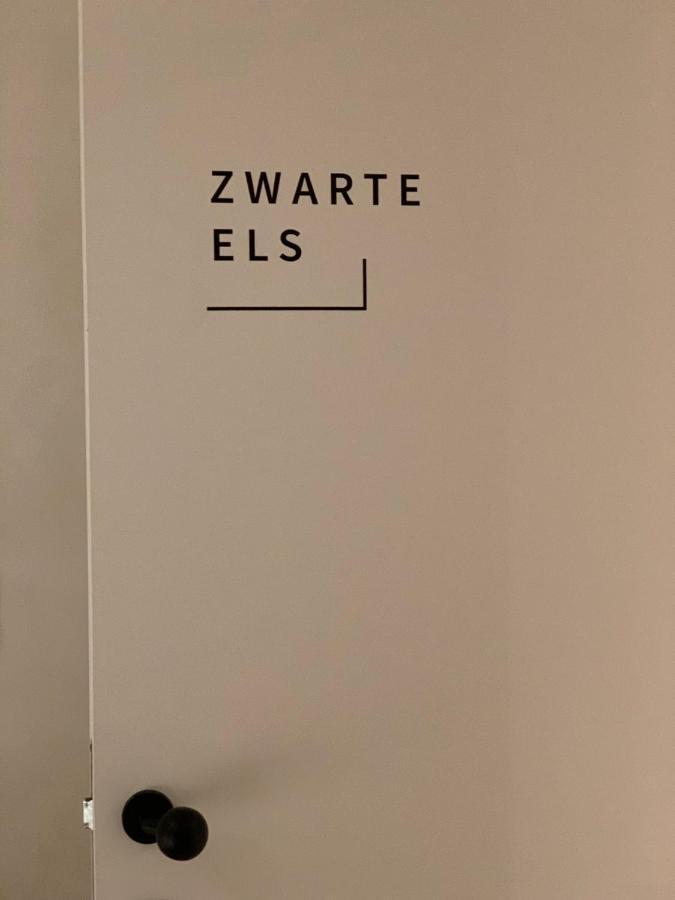 B&B Elzartwinning 하셀트 외부 사진